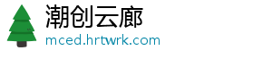 犯罪大师离奇密码谜题完全破解 详细答案解析与思路揭秘 密码谜题设计的犯罪核心原理-潮创云廊